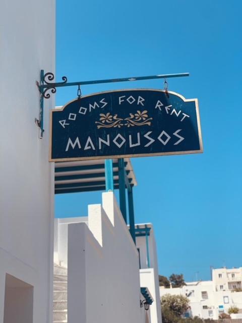 Manousos Rooms Adamantas  Luaran gambar